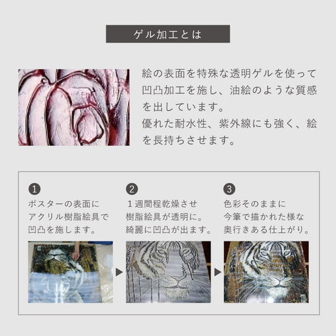 サム トフト 時にはゆっくり考えよう.|s5
